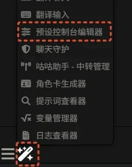 image-20260410050135631